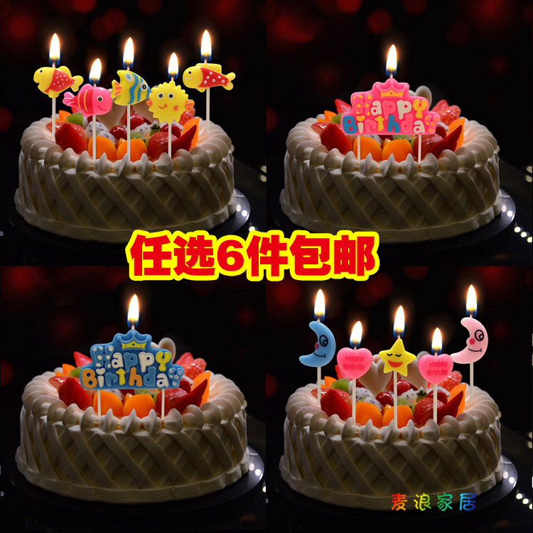 Bougie - Ref 2493850 Image 1