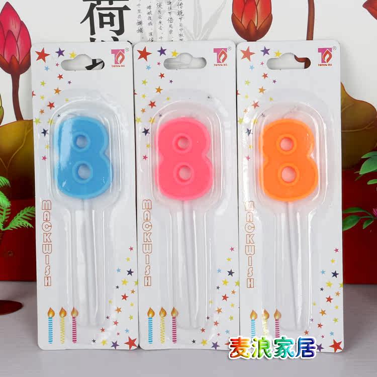 Bougie - Ref 2486359 Image 3