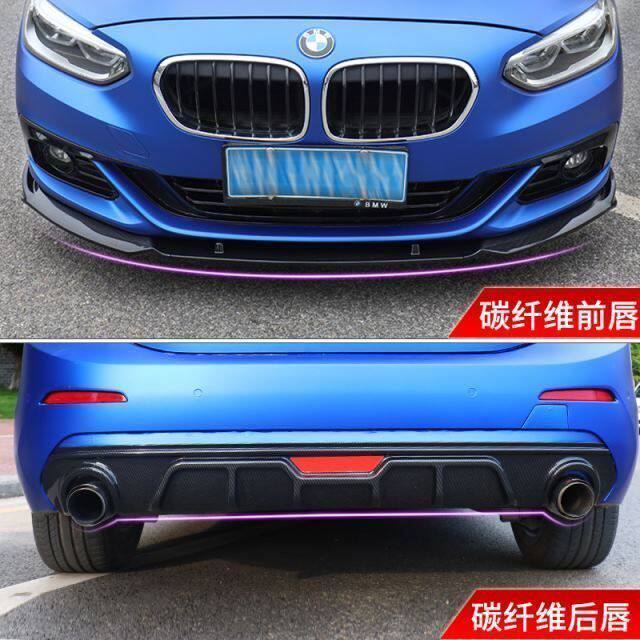 适用于宝马1系三厢改装前唇1系118i120i前杠包围排气宝马一系改装