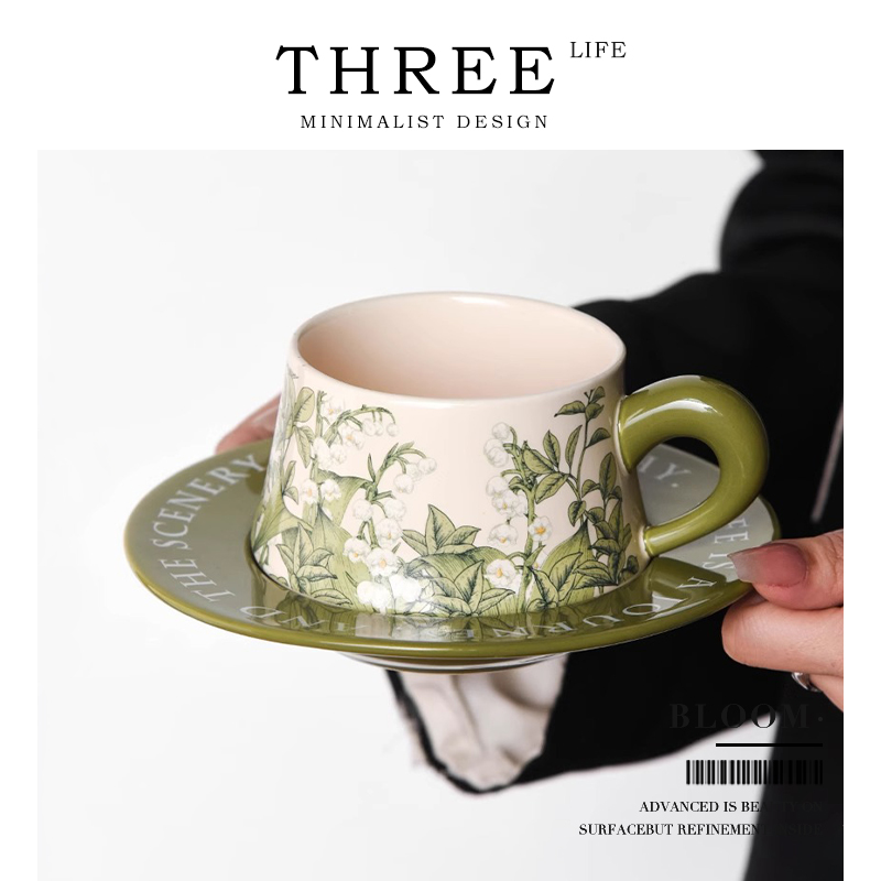 Tlife·Bloom·杯具复古美式陶瓷杯碟ins风下午茶咖啡杯碟 | 盛开