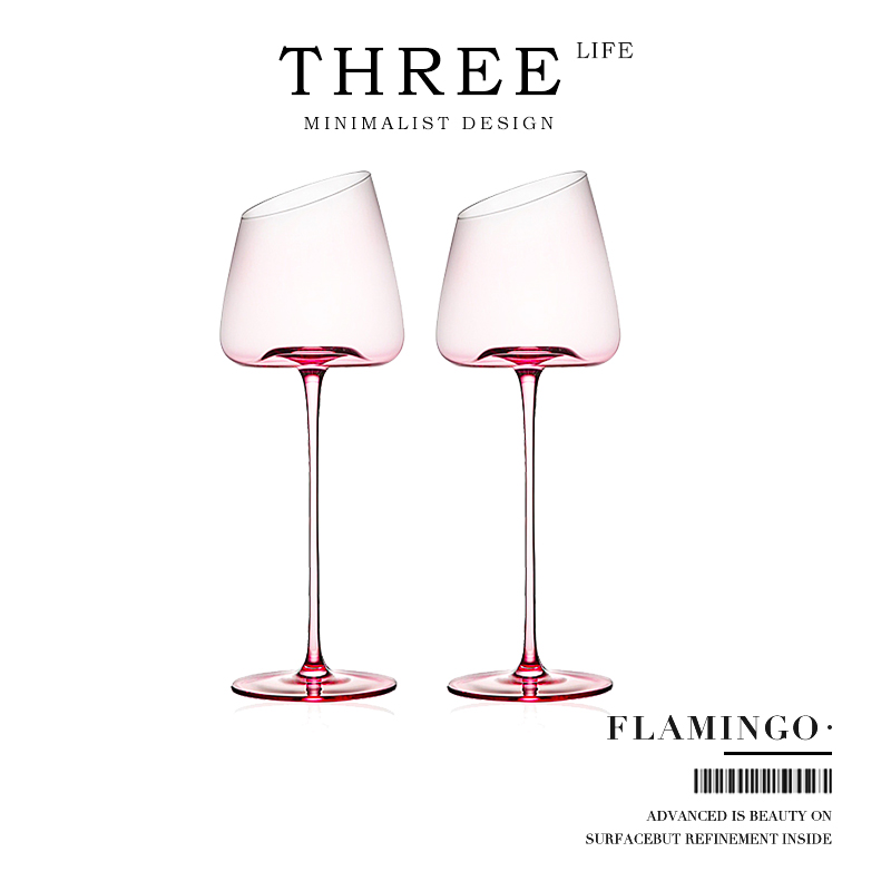 Tlife·Flamingo·红酒杯轻奢高档水晶玻璃高脚杯葡萄酒杯 | 火烈