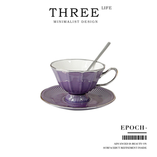 Tlife·Epoch·杯具欧式十二角杯复古咖啡拉花杯精致轻奢 | 时代