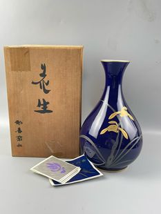 日本陶瓷花瓶 花器 香兰社制皇室御用 帝皇蓝描金兰花图 插花雅器