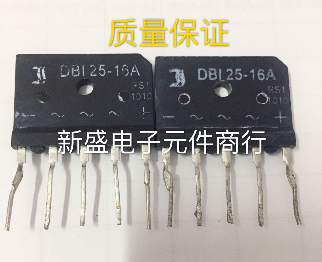 直拍 原装进口拆机 DBI 25-16 DBI25-16A 五脚 测好发货 质量保证