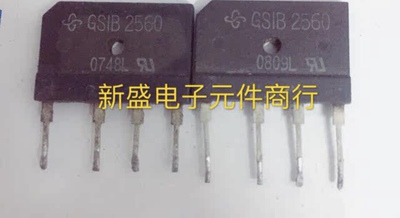 直拍供应原装拆机整流桥GSIB2560 GSIB2680  600V VISHAY 威世