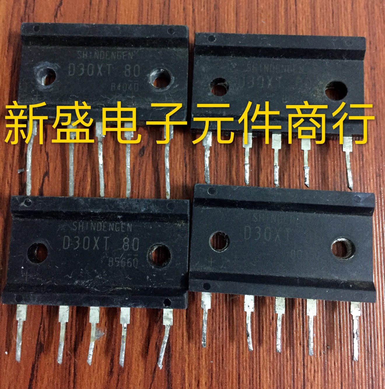 原装进口拆机三相整流桥 D45XT160 30L6P45 D30XT80 D45XB80