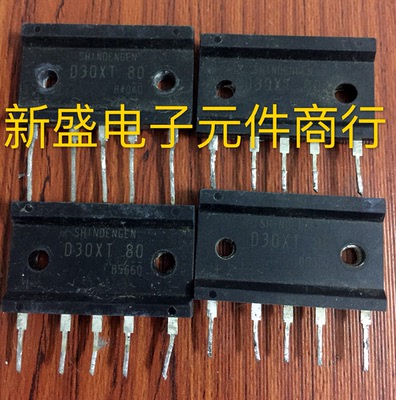原装进口拆机 三相整流桥 D45XT160 30L6P45 D30XT80 D45XB80