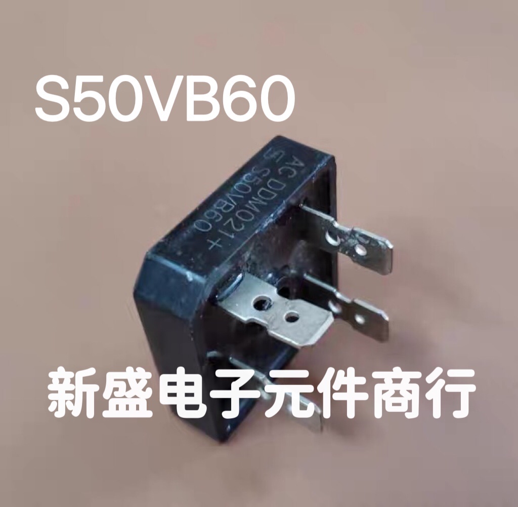 原装正品 S50VB60 电焊机用桥堆/整流桥 50A600V