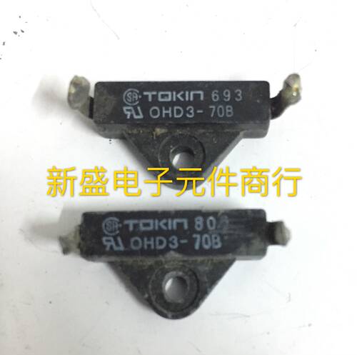 原装拆机 TOKIN 常闭温控开关 OHD3-70B 70度常闭 温度开关
