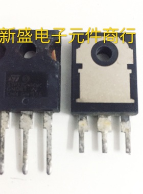 原装ST厂家 STPS3045CW STPS 30S45 CW进口肖特基三极管 质量100%