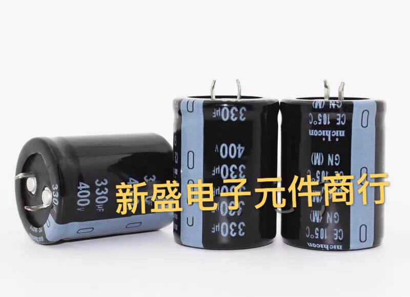 正品 400V330UF 330UF400V 电源优质硬脚铝电解电容 30*40
