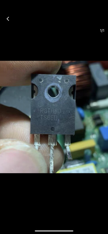 原装原字拆机 RGTH60 RGTH60TS65 RGTH60TS65D 变频空调IGBT管