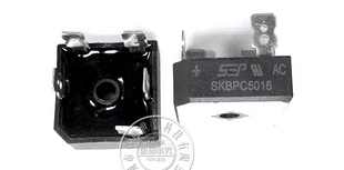 SKBPC5016 50A 1600V 三相整流桥 全新 SKBPC3516 35A 1600V