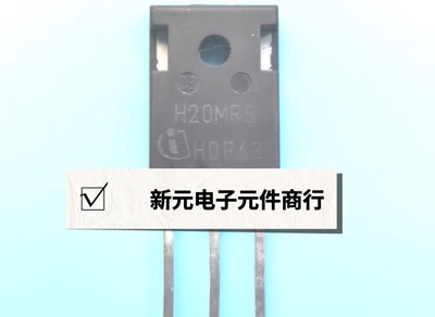 拆机进口原装 H20MR5 TO-247 IGBT场效应管 40A 1200V 质量保证