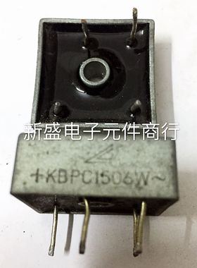 进口拆机 测好发货KBPC1508W KBPC1510W KBPC1506W15A 600-1000V