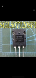 原装拆机 SGL50T120SFD MSG50T120FHW 50A1200V IGBT大功率三极管
