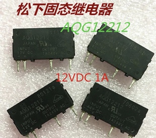 松下AQG12212  12VDC  1A  空调固态继电器