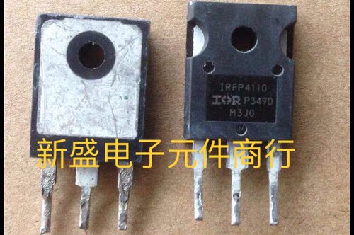原装原字进口拆机 IRFP4110 180A100V 大功率大电流MOS场效应管