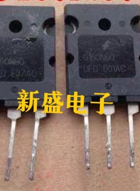 G160N60UFD 进口原装拆机件 大功率电源开关IGBT 160A 600V