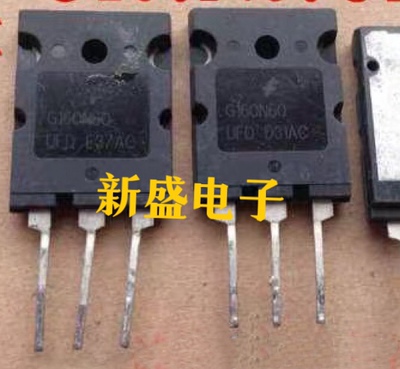 G160N60UFD 进口原装拆机件 大功率电源开关IGBT 160A 600V