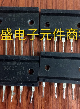 直拍 D45XT160 D30XT80 30L6P45 30U6P45 进口三相整流桥，