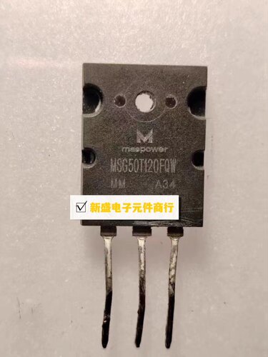 原装拆机 MSG50T120FQW MSG50T120FHW 50A1200V IGBT大功率三极管