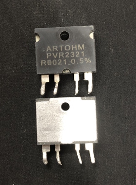 PVR2321R0021 PVR2321 R0021 2.1毫欧替代2.2 原装进口拆机