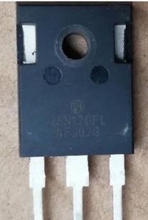 拆机原字大功率IGBT管 25N120FL2 25N120FL 25N120S 25A1200V测好