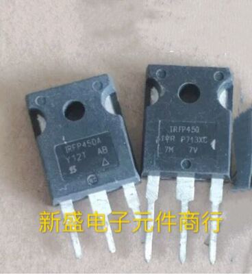 IRFP450 IRFP450A IRFP450LC 原装原字进口拆机MOS场效应管TO-247