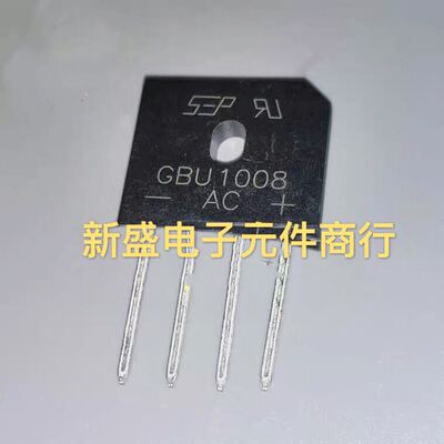 全新原装 GBU1008 GBU1010 10A整流器 直插 薄桥