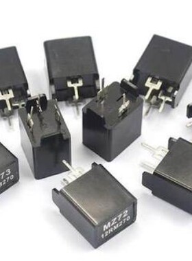 MZ73 MZ72消磁电阻 彩电彩色电视机9RM 270V 12R 27R二三脚电阻器