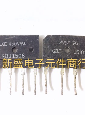 电磁炉 拆机 D15SB80 SGBJ15K GBJ1510 GBJ1506 GSIB1580测好发货