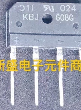 原装 全新 整流器 6A 中排桥 KBJ608G KBJ606G  整流桥