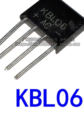 整流桥堆KBJ KBL KBP206 06 10 210 307 310 406 410 606 608 610