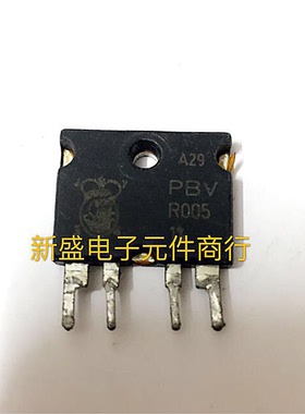 高精密电阻 PBVR005 1% PBV R005 1% 进口拆机质量100%