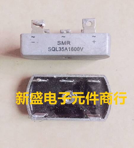 原装拆机 SQL35A1600V 三相整流器 5脚大功率整流桥 质量保证