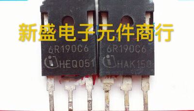 进口原装 6R190C6 IPW60R190C6 TO-247 20A 600V 大电流场效应管