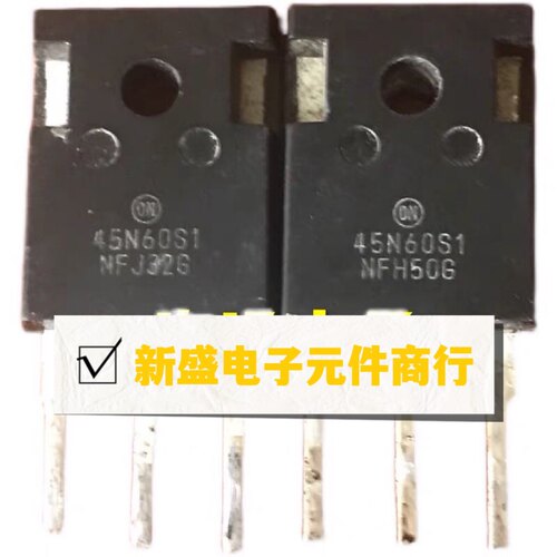 45N60S1 45N60S2原装拆机 45A600V 大功率IGBT场效应管单管TO-247