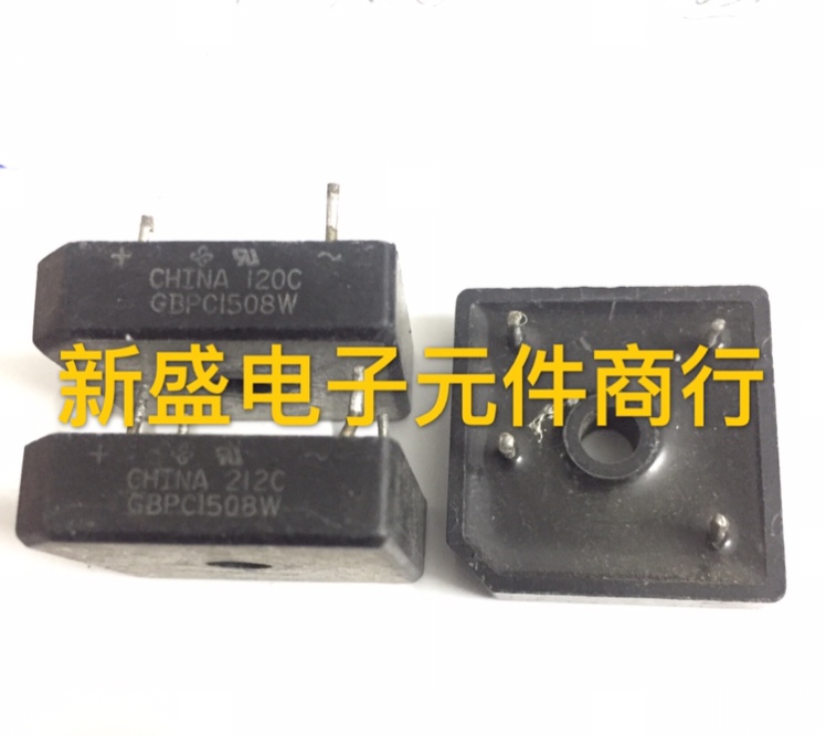 直拍原装进口拆机 GBPC1510W GBPC1508W GBPC1506 1504 1质量保证