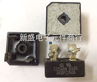 进口拆机 整流桥 GI KBPC3506 KBPC3508 桥堆 质量保证 黑色塑封