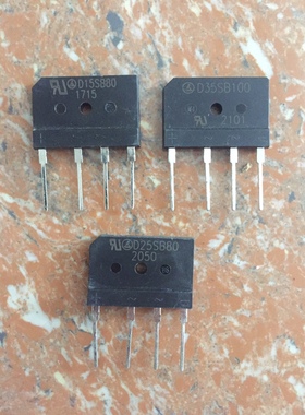 全新正品D15SB60 D15SB80 D15SB100 电源电磁炉整流器 15A