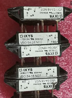 直拍 进口拆机VBO54-16NO7  VBO54-08N07  VBO54-12N07 包好