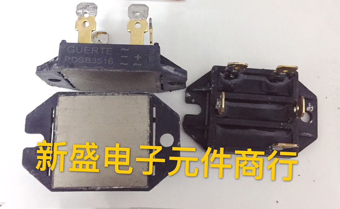 原装拆机三相整流桥PDSB3516 35A 1600V 测试好发货 质量保证