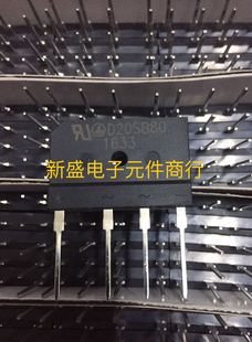 全新整流桥D20SB80扁桥(可代S2006M GBJ2008) 800V 20A电磁炉桥堆