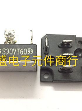 S30VT60 S30VT80 进口拆机三相桥 扁脚 30A 测好 质量保证 大功率