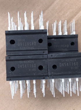 全新 进口D45XT160整流桥 新电元 日本SHINDENGEN    三相整流桥