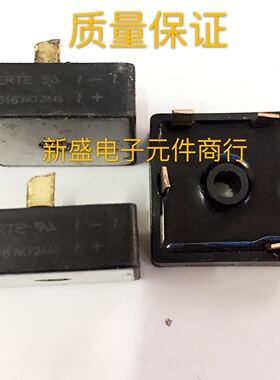 （短脚）镀金五脚进口拆机 MT3516 36MT160 35A  质量保证测试好