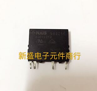 原装拆机固态继电器AQG22212 AQG22212B02 现货 可直拍 保证正品