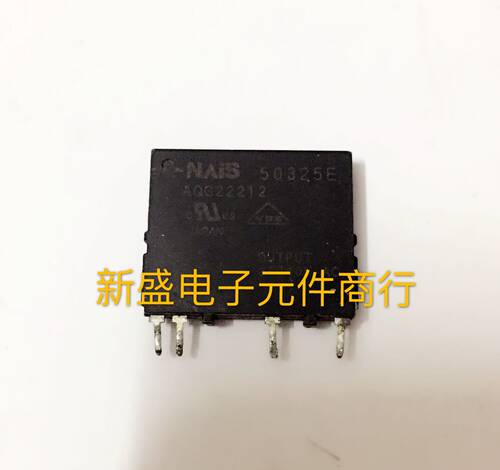 拆机可直拍固态继电器