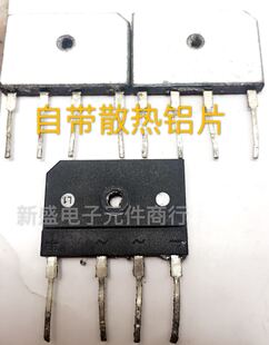 D25SB80 直拍 进口拆机D25SB80 自带散热铝片 测好发货整流桥